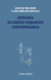 Antología de cuentos taiwaneses contemporáneos