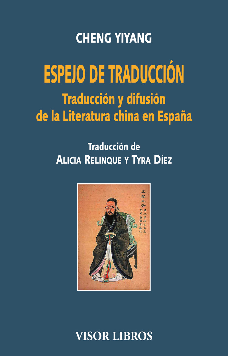 Espejo de traducción