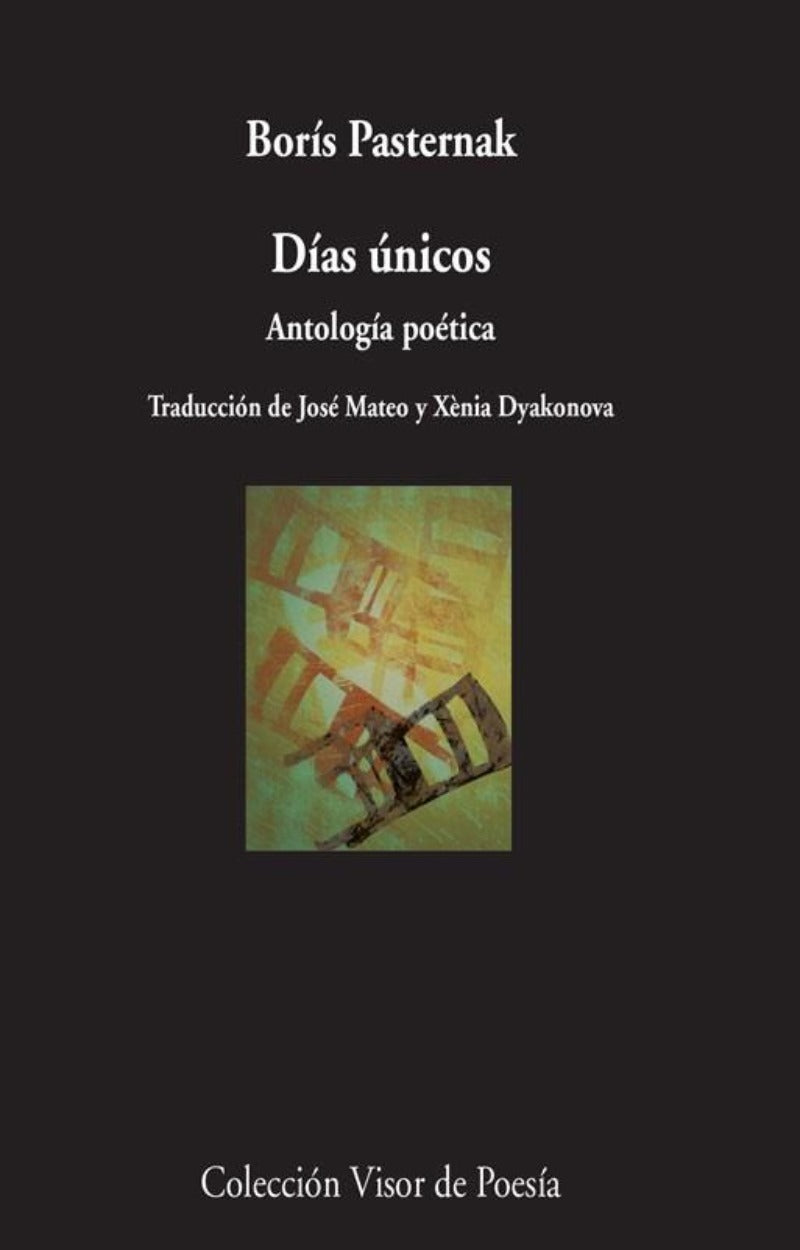 Días únicos