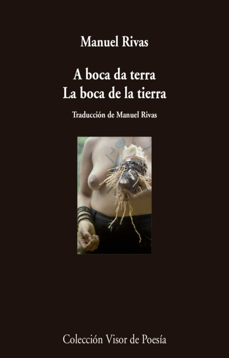 La boca de la tierra / A boca da terra
