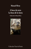 La boca de la tierra / A boca da terra