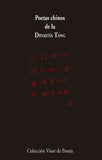 Poetas chinos de la dinastía Tang