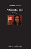 Profundidad de campo